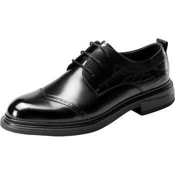 Yierkan men's shoes official flagship store formal leather shoes