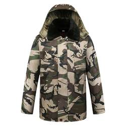 Labor protection cotton-padded jacket, men's winter thickened military coat, camouflage cold-proof work cotton coat, cotton coat and velvet work jacket
