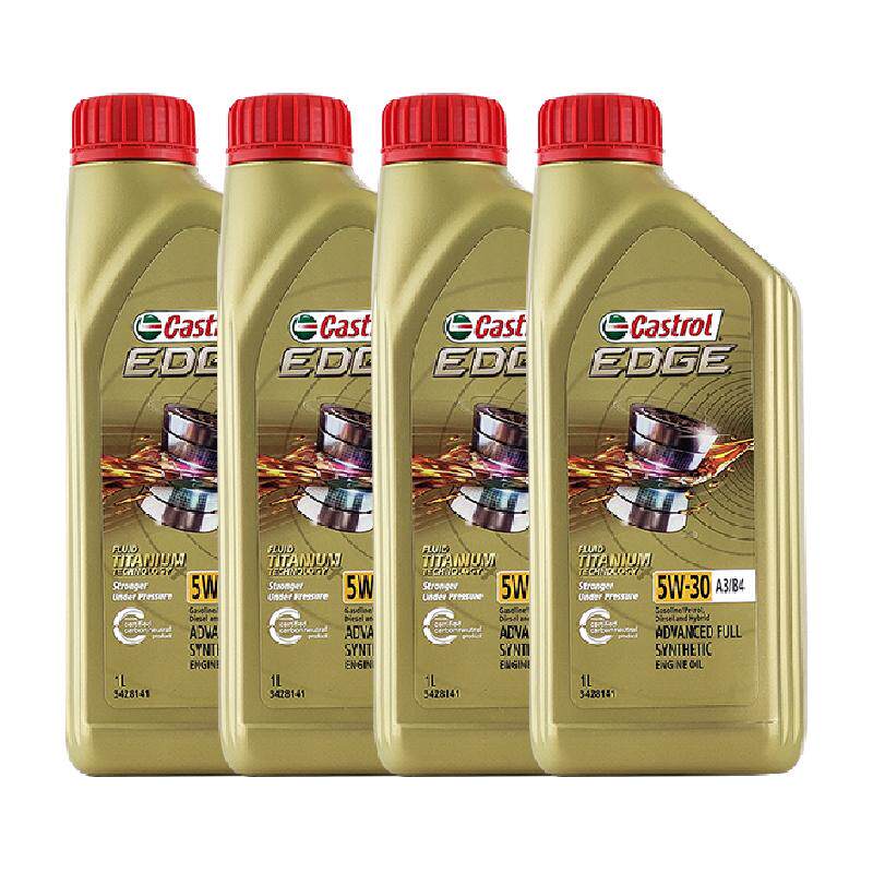 Castrol Castrol 5W30 fully synthetic motor oil