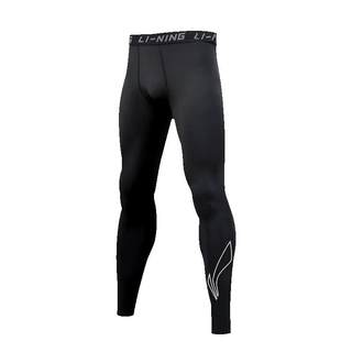 Li ning mallas pantalones tiburón para hombre de alta elasticidad y secado rápido