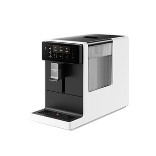 KAxFREE fully automatic coffee machine with grinder