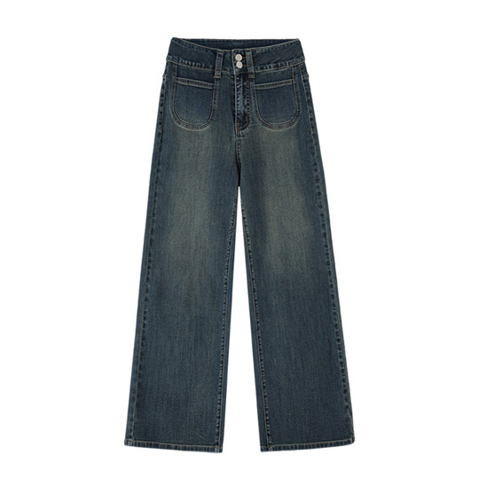 Who looks good in whoever wears it? Straight jeans that you can wear with your eyes closed