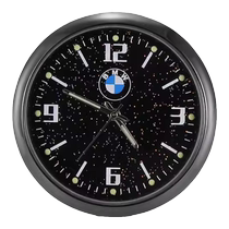 High-end customized car clock starry sky luminous clock car high-end car electronic watch center console quartz watch