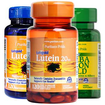 Prepule lutein soft capsules ຜະລິດຕະພັນບຳລຸງສາຍຕາ