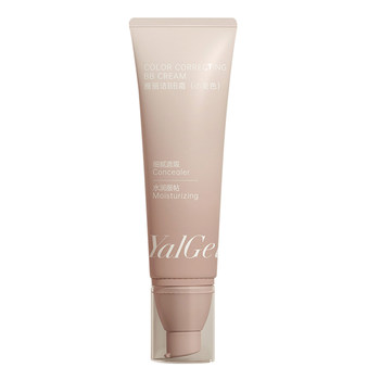 Yalijie very dense BB cream air cushion concealer, isolation, brightening skin tone, moisturizing nude makeup liquid foundation, ນັກຮຽນຍິງ CC bare face