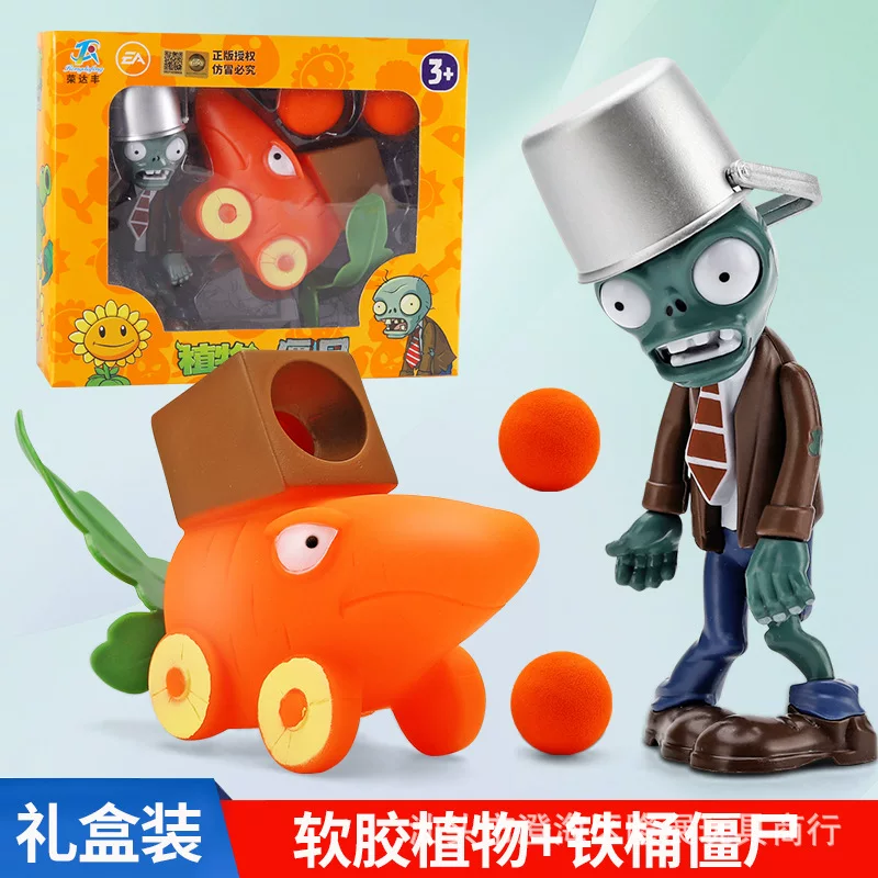 Plants vs. Zombies, игрушка, полный комплект, зёрна кукурузы