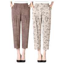 Middle-aged and elderly mothers casual pants womens summer thin loose straight sports pants high waist deep crotch nine-point pants
