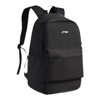 Li ning backpack, schoolbag, men's and women's large capacity