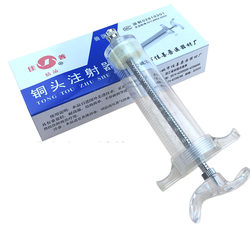 High-quality veterinary plastic steel syringes for pigs, cattle and sheep, farm veterinary equipment feeders, copper-head plastic steel syringes