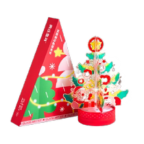 Meile Childhood Christmas Gum Painting Childrens Toy Music Box Handmade DIY No-Bake Christmas Gift for Boys and Girls