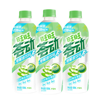 Want want hui electrolyte drink 500ml*9/6/5