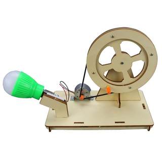 Science and technology production gizmo hand crank power generation scientific experiment