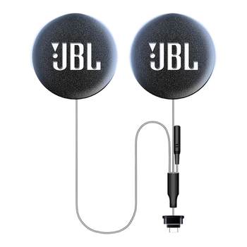 Weimaitong v10s/10x/xr upgrade and modification 45mm jbl black gold composite headphone unit helmet bluetooth accessories