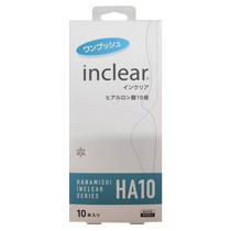 (Self-operated) Womens private parts care HA10 hyaluronic acid gel inclear marine style 1702