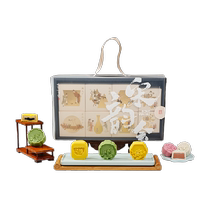 Southern Song Dynasty Huji Taoshan Skin Mooncake Gift Box 482g Traditional Liuxin Pastry Group Purchase Souvenir Hangzhou Specialty