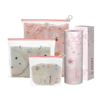 Yiyoujia baby special storage bag for mother and baby for childbirth