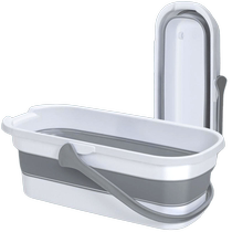 Foldable mop bucket rectangular mopping bucket household washing mop basin mop bucket laundry plastic folding basin bucket