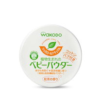 WAKODO et LIGHT CHURCH Pink Newborn Baby Exclusive for Anti-Prickly Anti-Prickly Anti-Itch Baby Automne   Winter Children Corn Prickly Powder