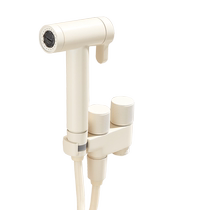 Cream style toilet companion bathroom flush white booster spray gun one in and two out mini full copper angle valve faucet