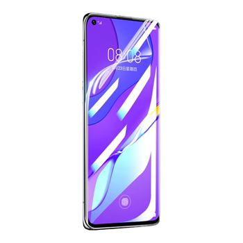 Bandi star is suitable for huawei nova7 series mobile phone film