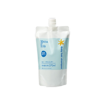 (Self-operated)mamakids Baby Foaming Shampoo 370ml Baby Care Mild Moisturizing Shampoo