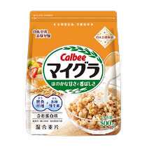 Calbee imported mixed cereal 500g meal replacement breakfast instant drink