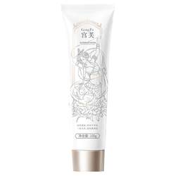 Gongfu body makeup cream women body lotion neck niacinamide concealer moisturizing wedding ເປັນທໍາມະຊາດຕິດທົນນານການແຕ່ງຫນ້າທີ່ບໍ່ມີສີຂາວ