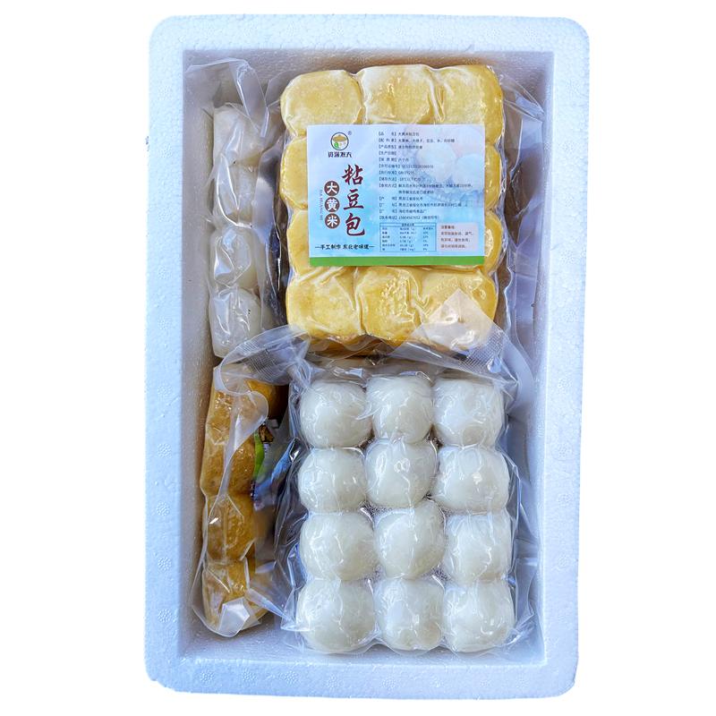 Northeastern big yellow rice sticky bean buns handmade New Year bean buns