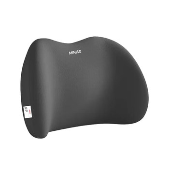 Miniso car headrest and lumbar support pillow