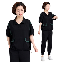 Hengyuanxiang middle-aged mother summer sportswear suit women plus size plus size new middle-aged and elderly summer short-sleeved tops