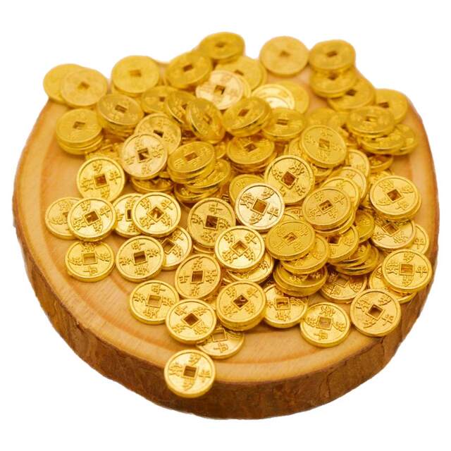 Alloy Copper Coin Sui Sui Ping An Money Coin