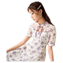 Xiangying new Chinese style improved cheongsam young style daily 2024 summer wear new purple plate buckle national style dress for women