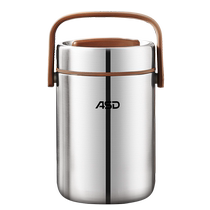 ASD Insulated Pot Three-Layer Insulated Bucket Lunch Box 304 Stainless Steel 2L Lunch Box Vacuum Insulated Lunch Box