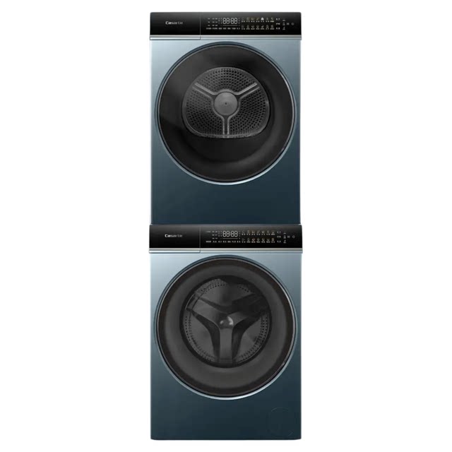 Casa Di Xingyue LB12kg washing and drying set