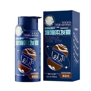 乐力茶润丝一洗黑男士专用不沾头皮泡泡染发剂膏植物天然纯遮白发