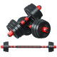 Buy a set of Youzan dumbbells for body training