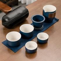High-end Black Pottery Travel Tea Set One Pot Four Cups Portable Containing Business Office Gift Company Year