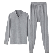 Three Gun Sous-vêtements pour Hommes 2023 Automne et Hiver Xinjiang Pur Coton Confort Coton Bouton Ouvert Bouton Avant Mince Vêtements dautomne et Pantalons dautomne