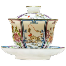 Couverture en porcelaine blanche Coupe du thé Single Shea Butter Jade Porcelaine Teapot Not Bronzed Triple Talent Tea Bowl Bubble Teapot Kungfu Tea Set Suit