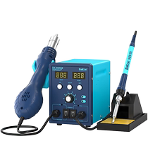 White light BK8586D hot air gun soldering station two-in-one electric soldering iron digital display constant temperature air gun temperature regulating tin soldering and desoldering station