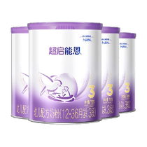 Nestlé New National Standard Super Qinengen 3-stage partially hydrolyzed milk powder infant milk powder 760gX4 cans