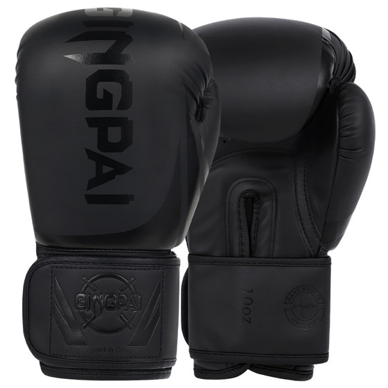 Professional boxing gloves with thick inner liner recommended by coaches