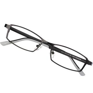 Height small face pure titanium ultra-light myopia glasses for men