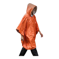 Outdoor portable warm emergency blanket emergency survival equipment windproof raincoat emergency waterproof poncho thermal insulation aluminum film