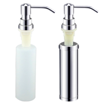 Soap dispenser kitchen sink dish soap bottle press bottle wash basin detergent spirit stainless steel press