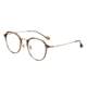Helen Keller cold tea plain color myopia glasses frames for women