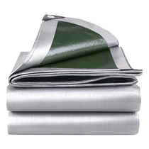 Oilcloth canvas tarpaulin tarpaulin truck tarpaulin thickened sun protection tricycle rain cover tarpaulin awning tarpaulin