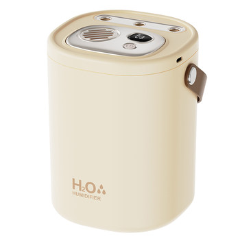 Wireless three-jet humidifier connected to mijia app