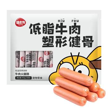 Dog snacks ham sausage 60 pieces calcium supplement low salt molar training reward puppy Teddy pet sausage spree