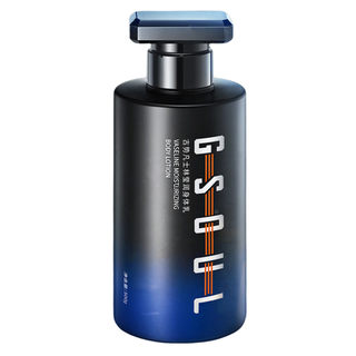 No. 1 moisturizing and moisturizing body lotion for men